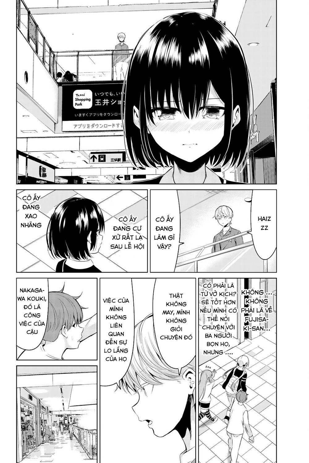 Sekai Ka Kanojo Ka Erabenai Chapter 29 - 18