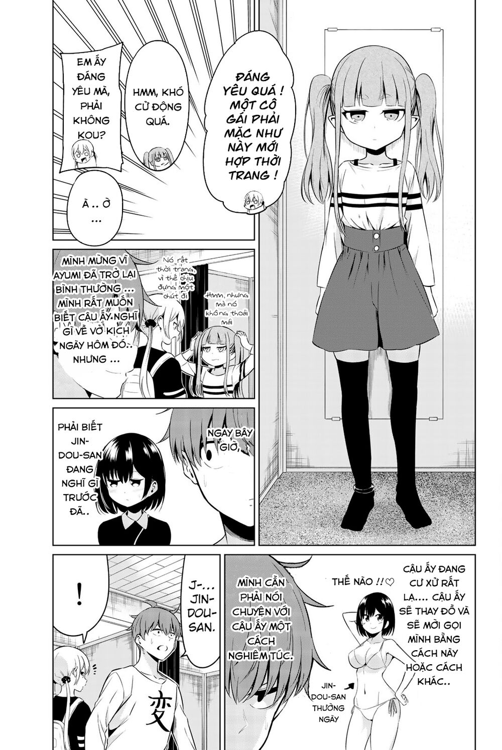 Sekai Ka Kanojo Ka Erabenai Chapter 29 - 19