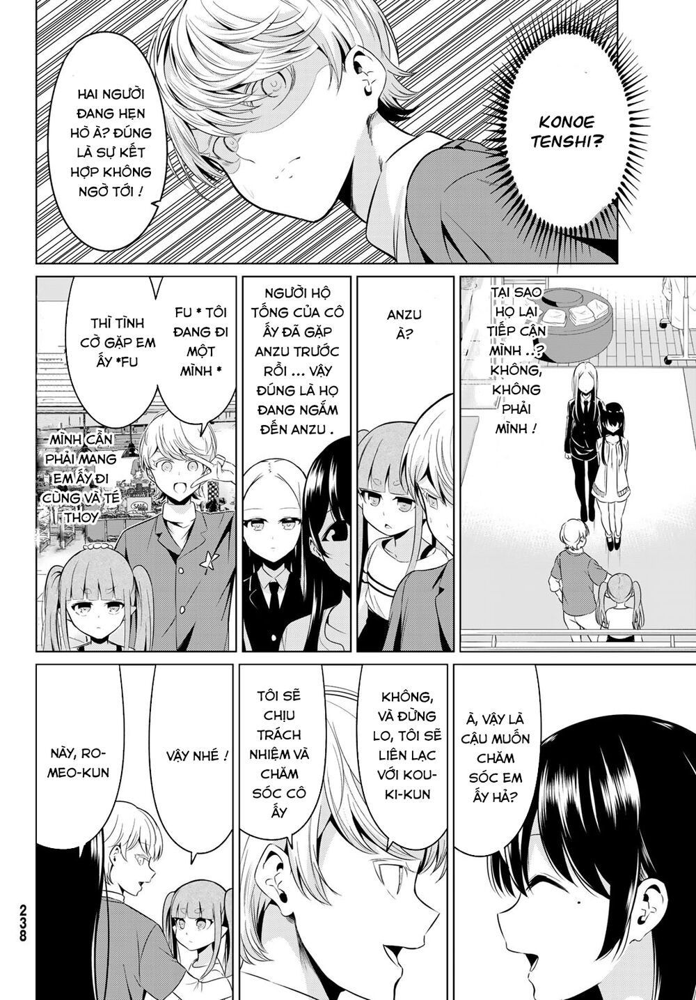 Sekai Ka Kanojo Ka Erabenai Chapter 29 - 28