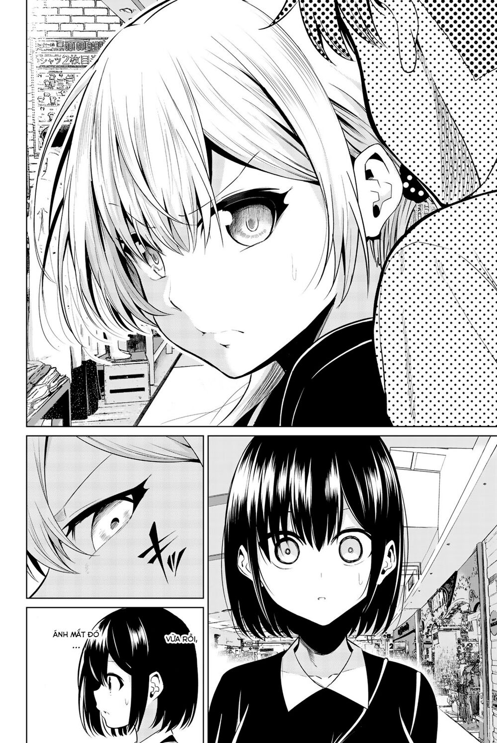 Sekai Ka Kanojo Ka Erabenai Chapter 29 - 32