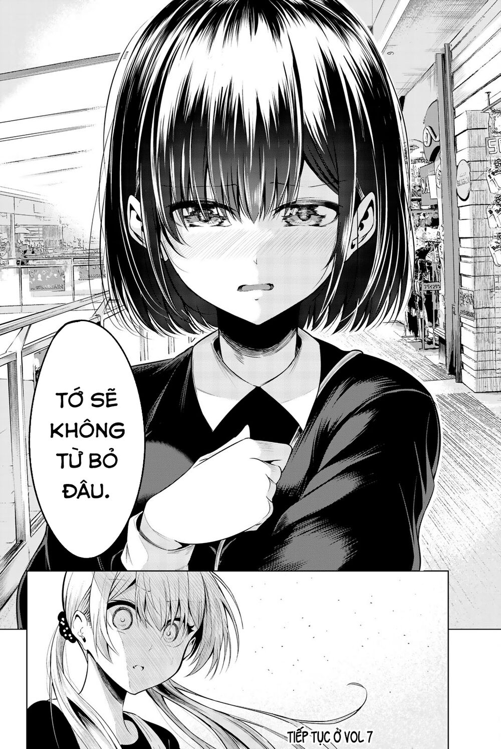 Sekai Ka Kanojo Ka Erabenai Chapter 29 - 35