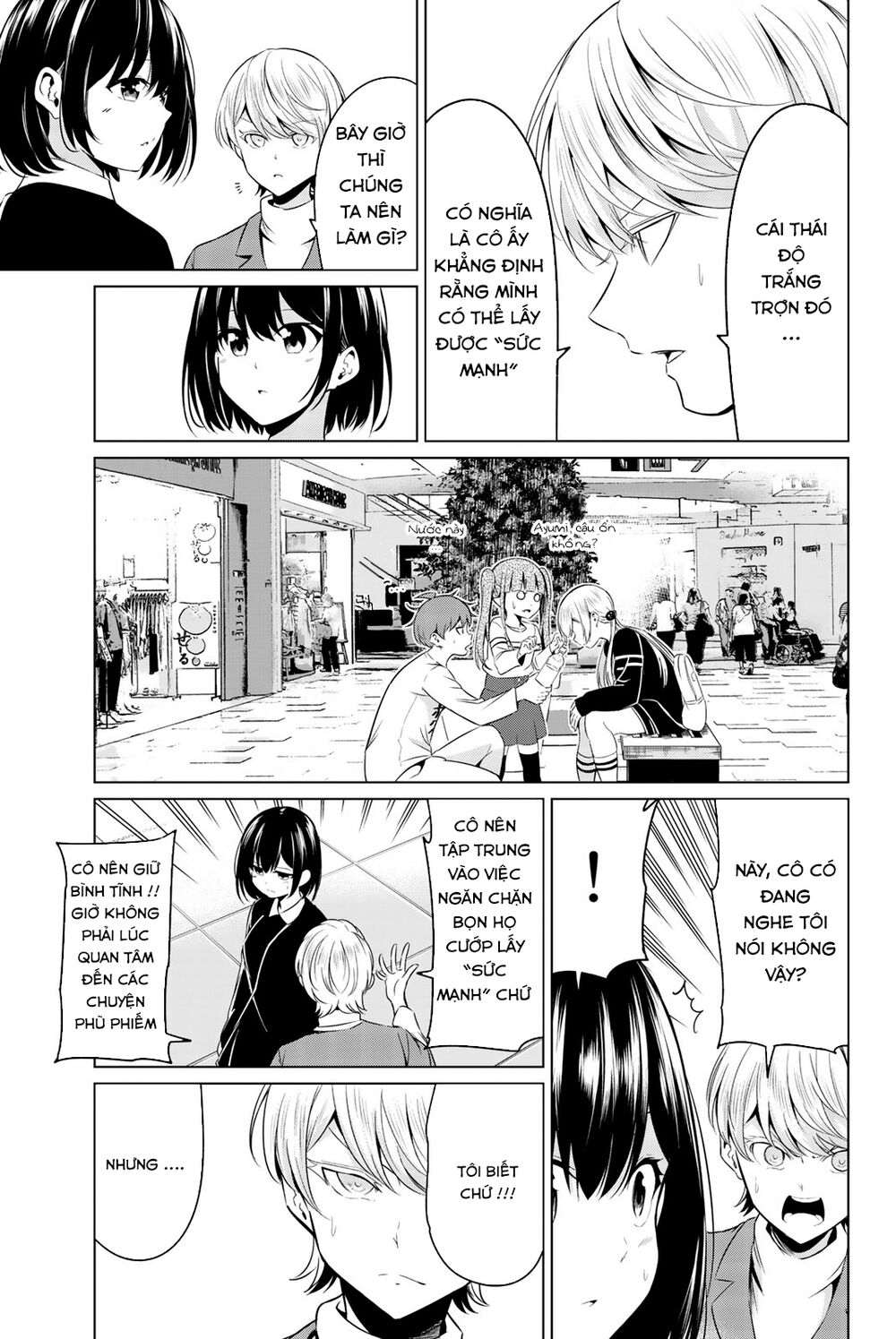 Sekai Ka Kanojo Ka Erabenai Chapter 30 - 11