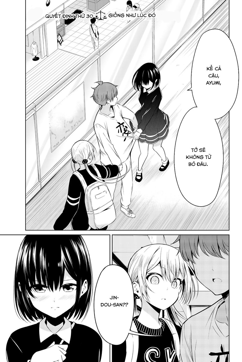 Sekai Ka Kanojo Ka Erabenai Chapter 30 - 3