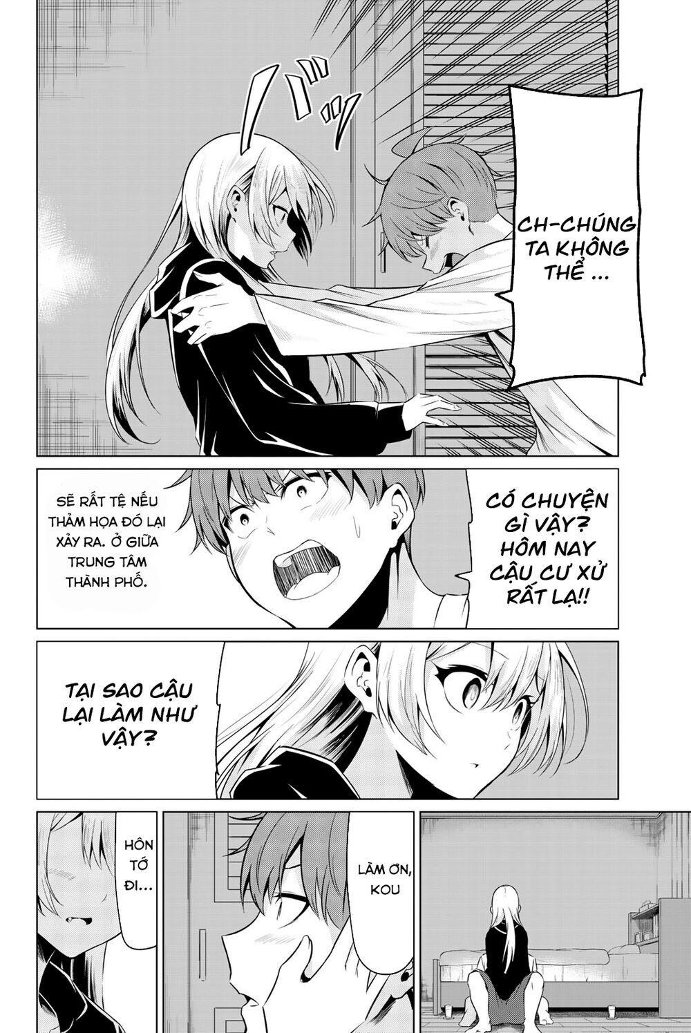 Sekai Ka Kanojo Ka Erabenai Chapter 30 - 29