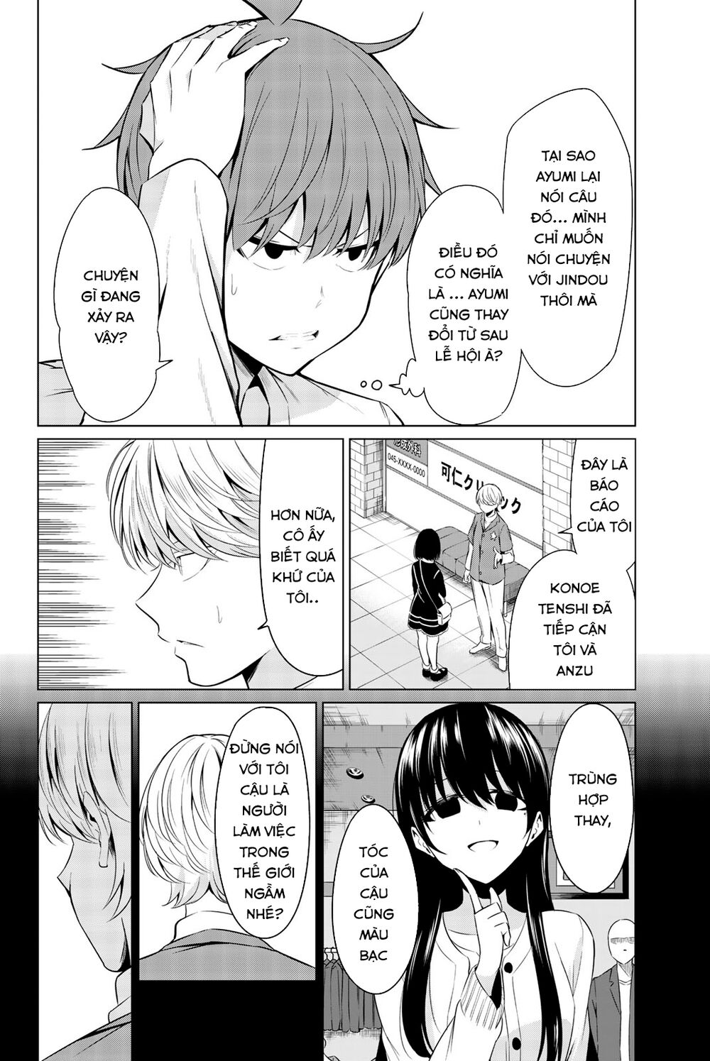 Sekai Ka Kanojo Ka Erabenai Chapter 30 - 8