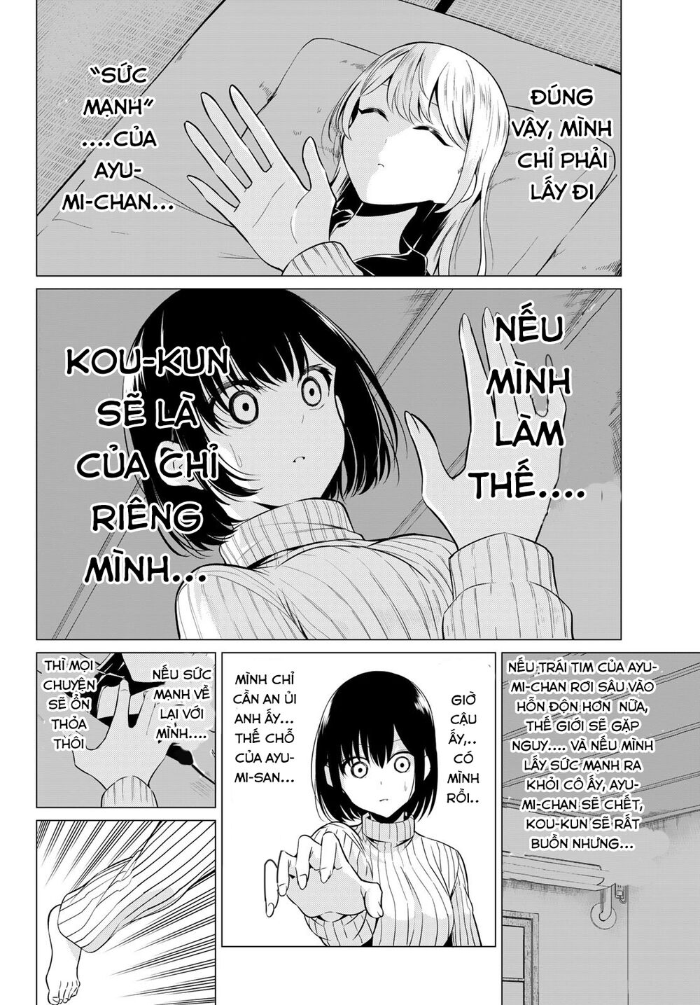 Sekai Ka Kanojo Ka Erabenai Chapter 31 - 2