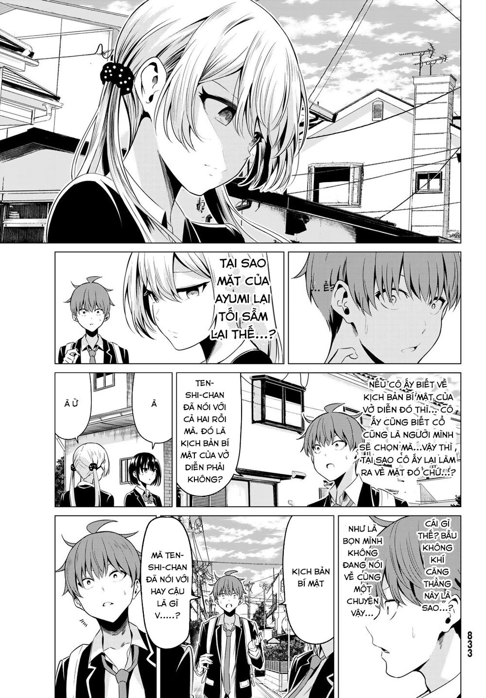 Sekai Ka Kanojo Ka Erabenai Chapter 31 - 17