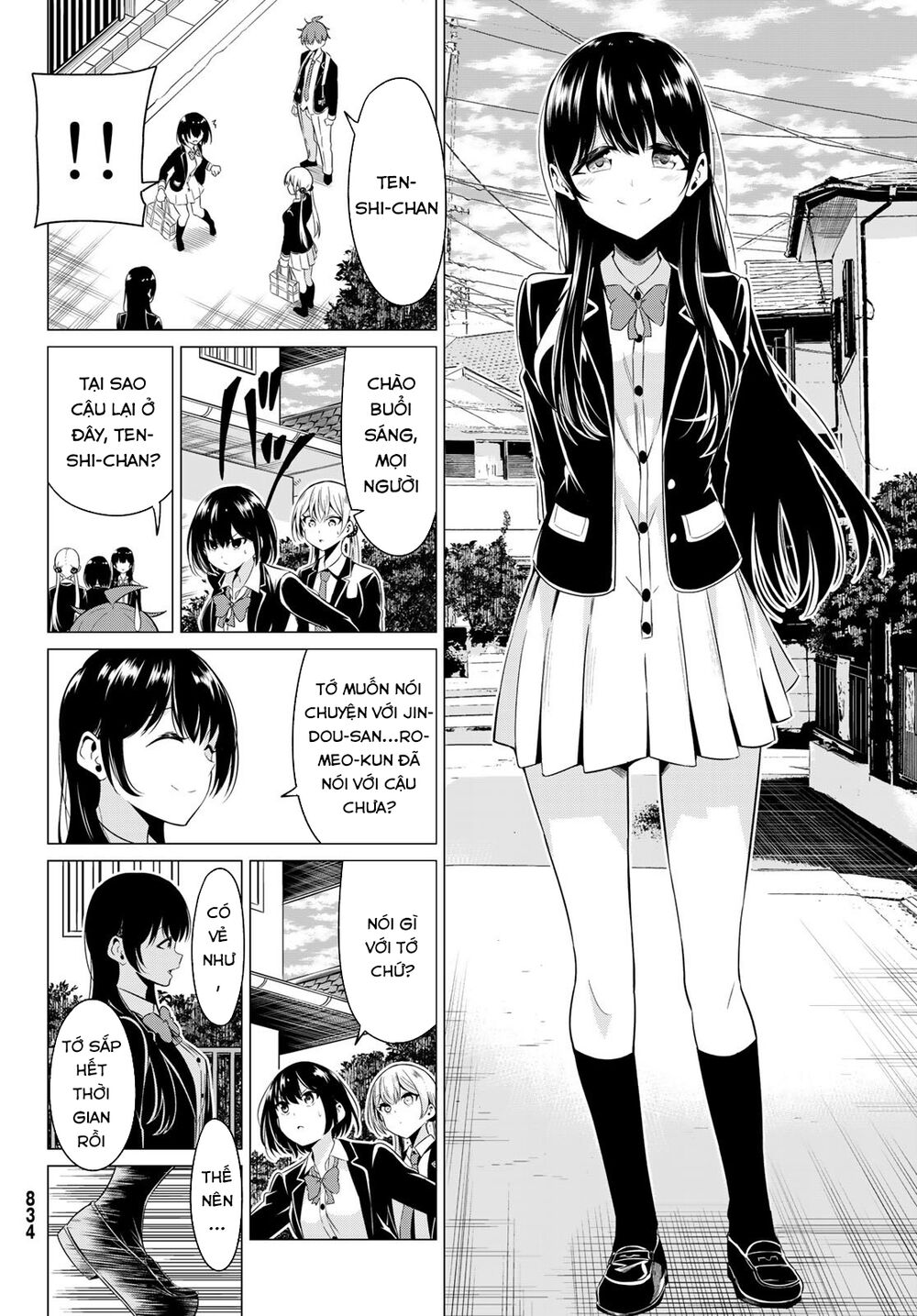 Sekai Ka Kanojo Ka Erabenai Chapter 31 - 18