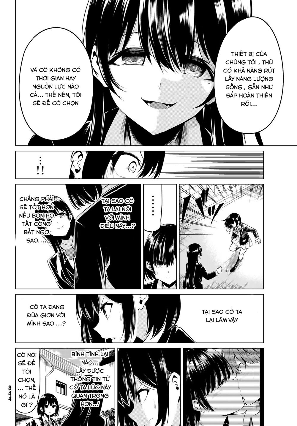 Sekai Ka Kanojo Ka Erabenai Chapter 31 - 28