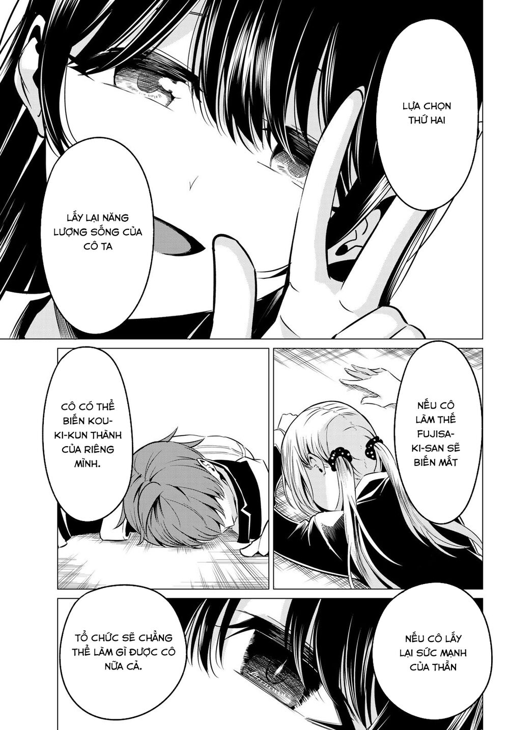 Sekai Ka Kanojo Ka Erabenai Chapter 31 - 31