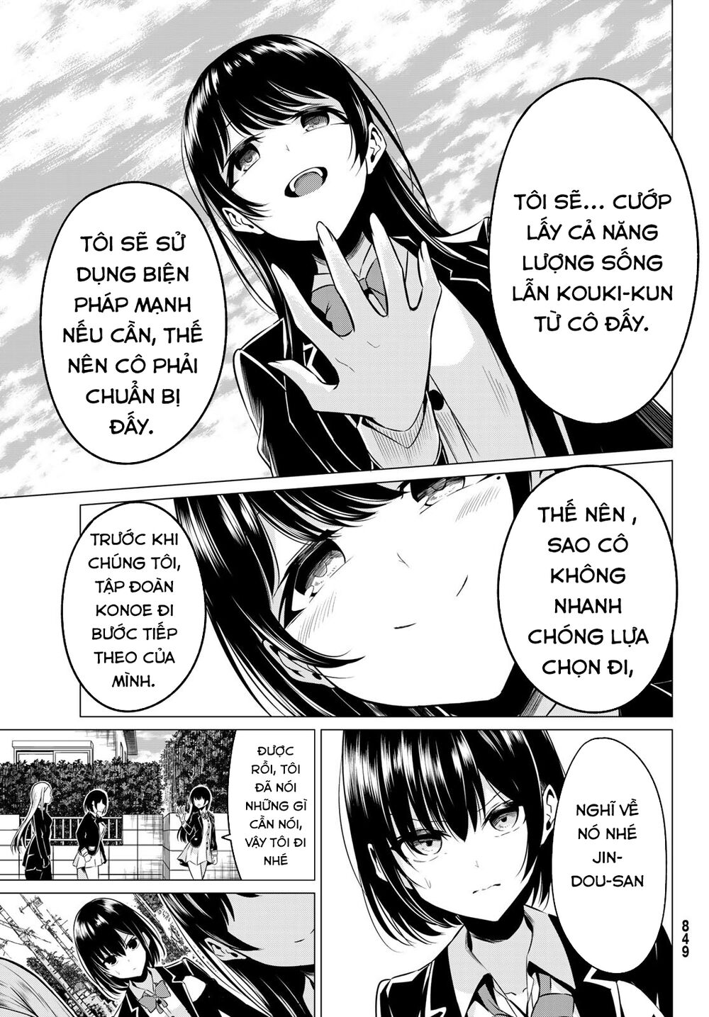 Sekai Ka Kanojo Ka Erabenai Chapter 31 - 33