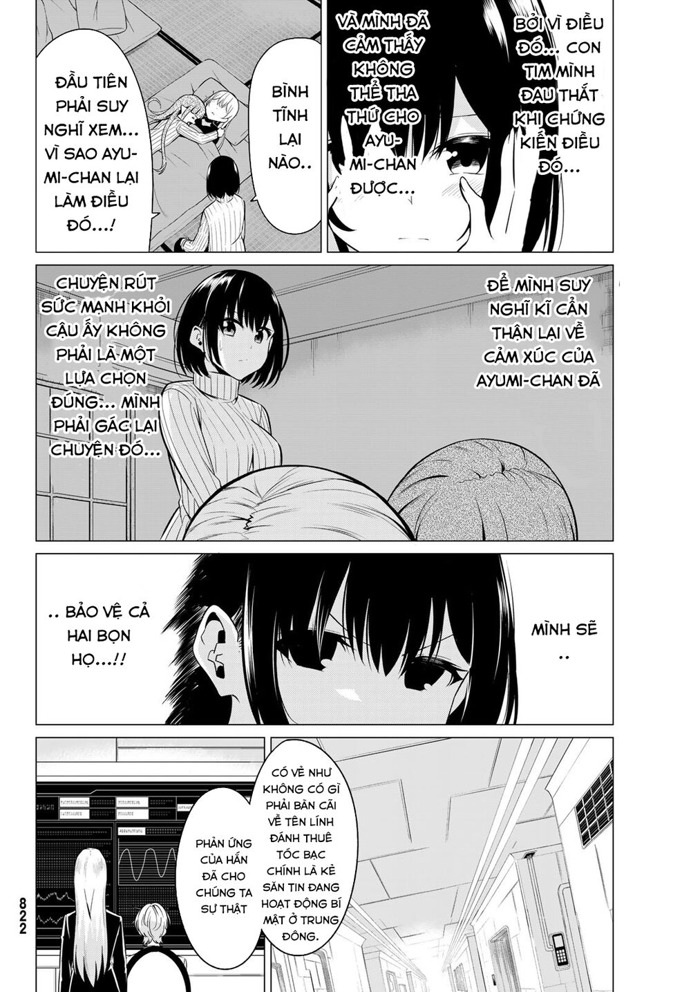 Sekai Ka Kanojo Ka Erabenai Chapter 31 - 6