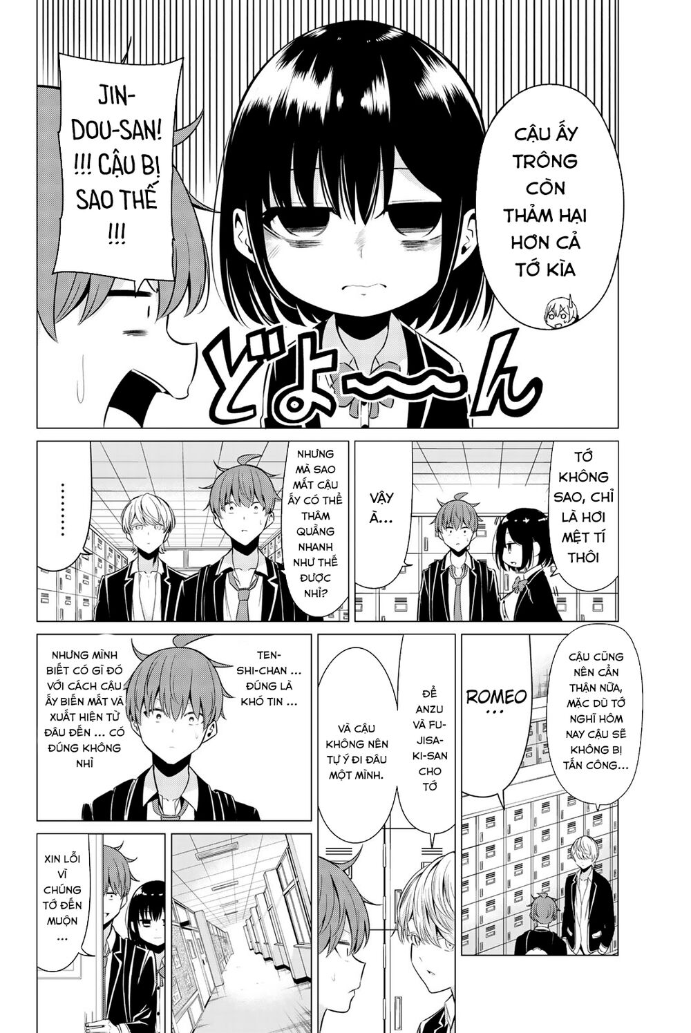 Sekai Ka Kanojo Ka Erabenai Chapter 32 - 12