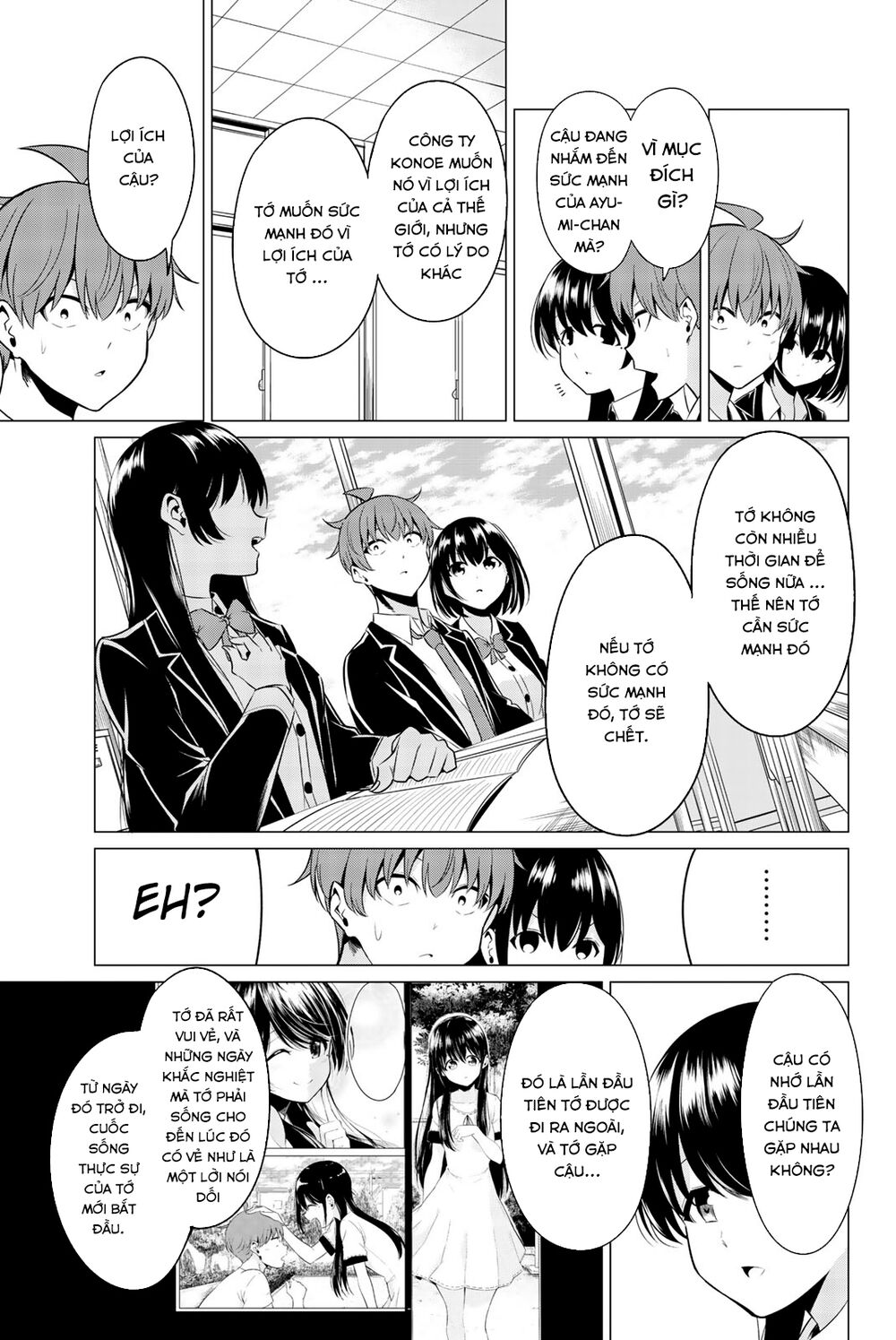 Sekai Ka Kanojo Ka Erabenai Chapter 32 - 17