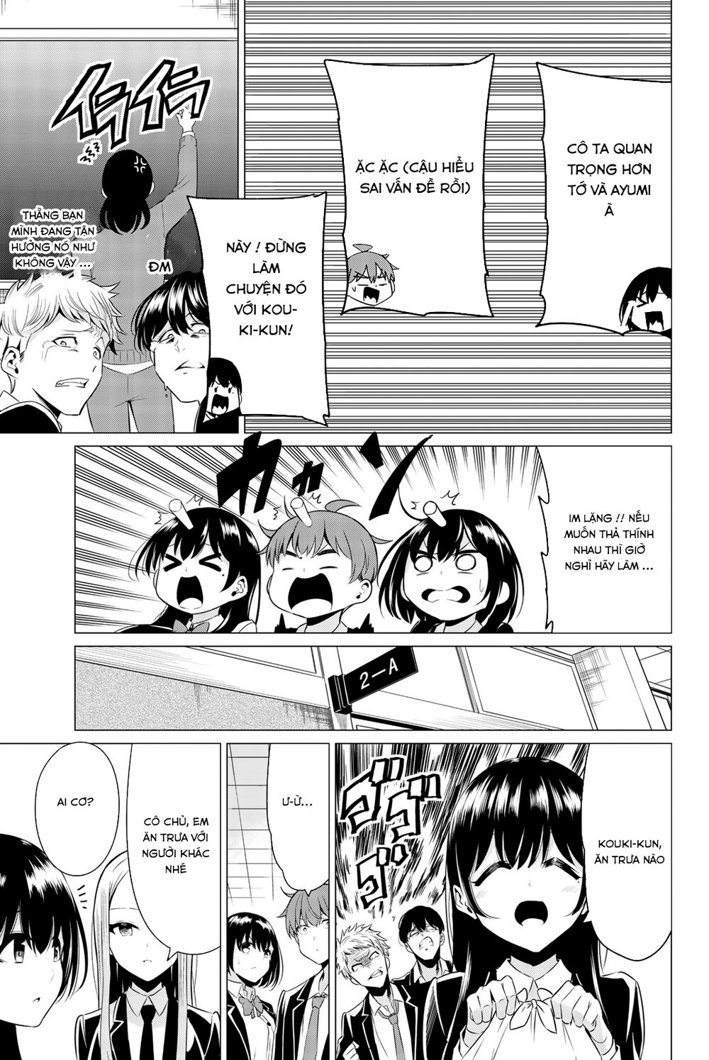 Sekai Ka Kanojo Ka Erabenai Chapter 32 - 19