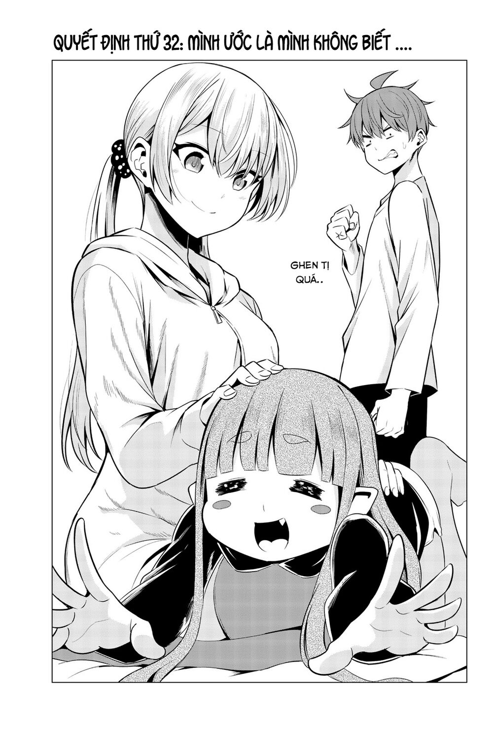 Sekai Ka Kanojo Ka Erabenai Chapter 32 - 3