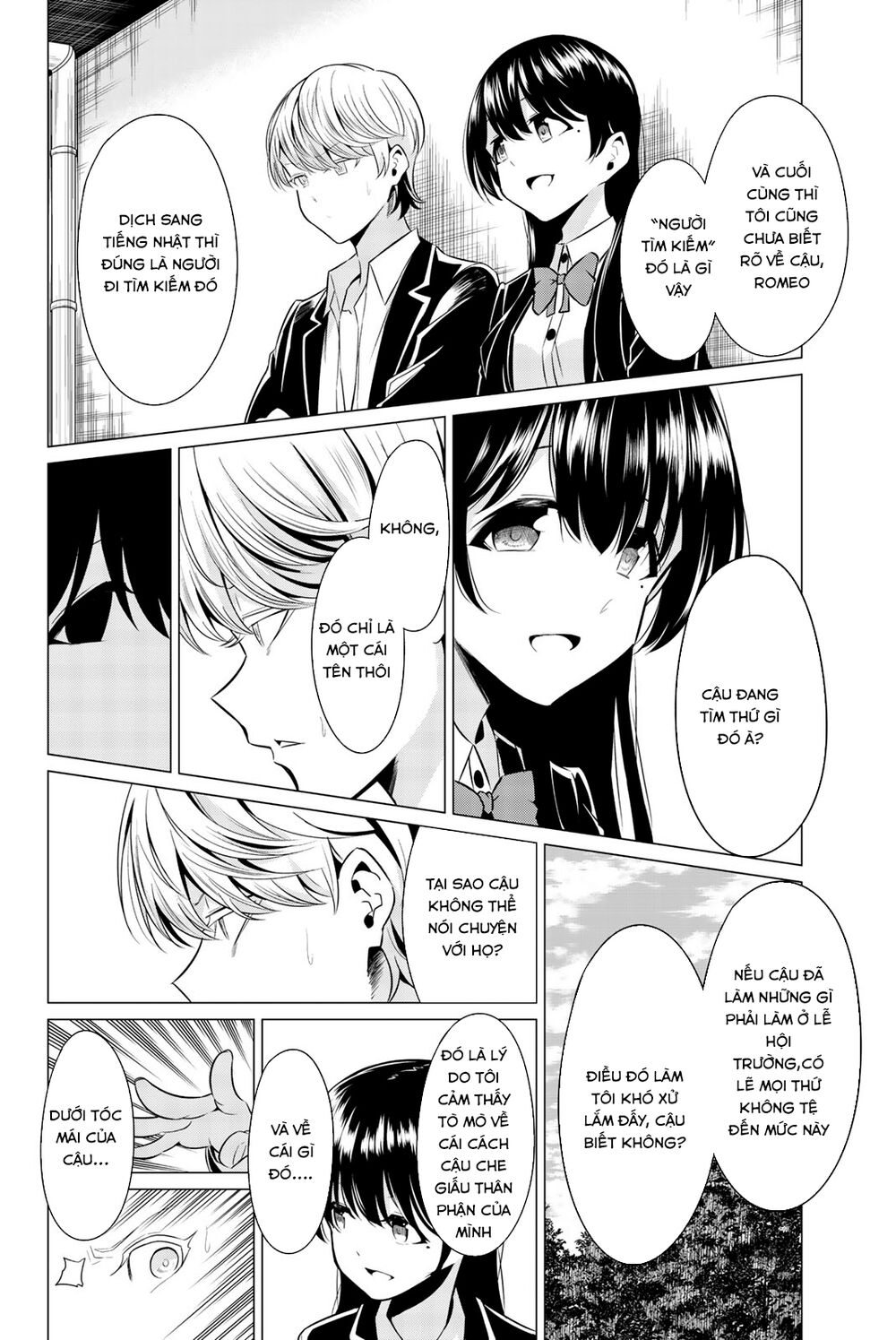 Sekai Ka Kanojo Ka Erabenai Chapter 32 - 24