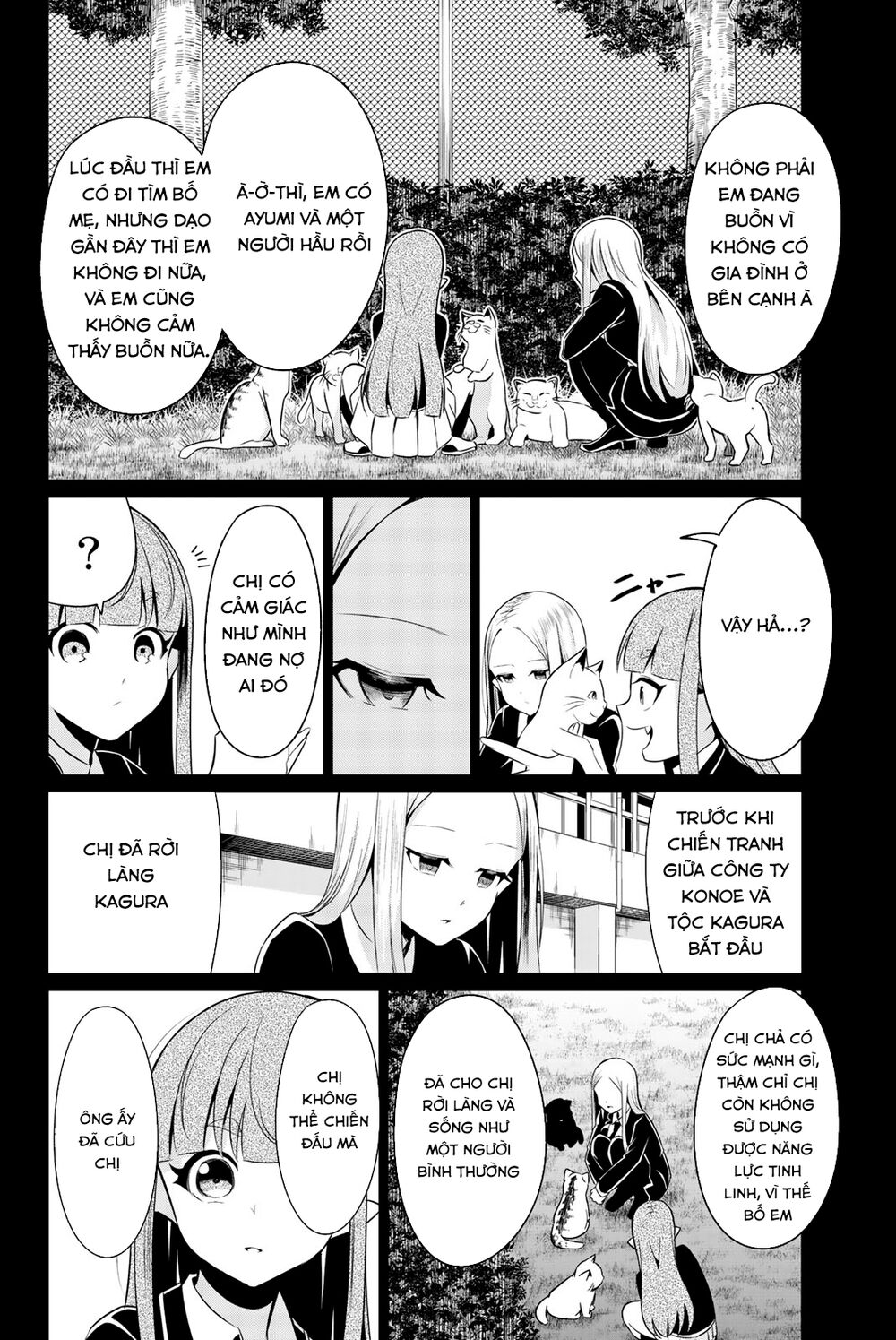 Sekai Ka Kanojo Ka Erabenai Chapter 32 - 28