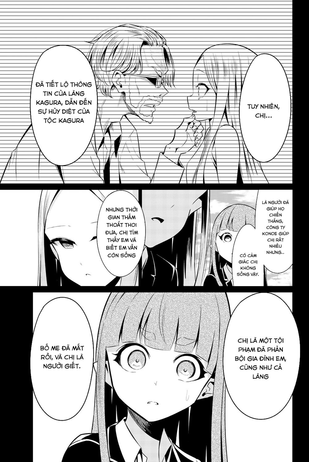 Sekai Ka Kanojo Ka Erabenai Chapter 32 - 29