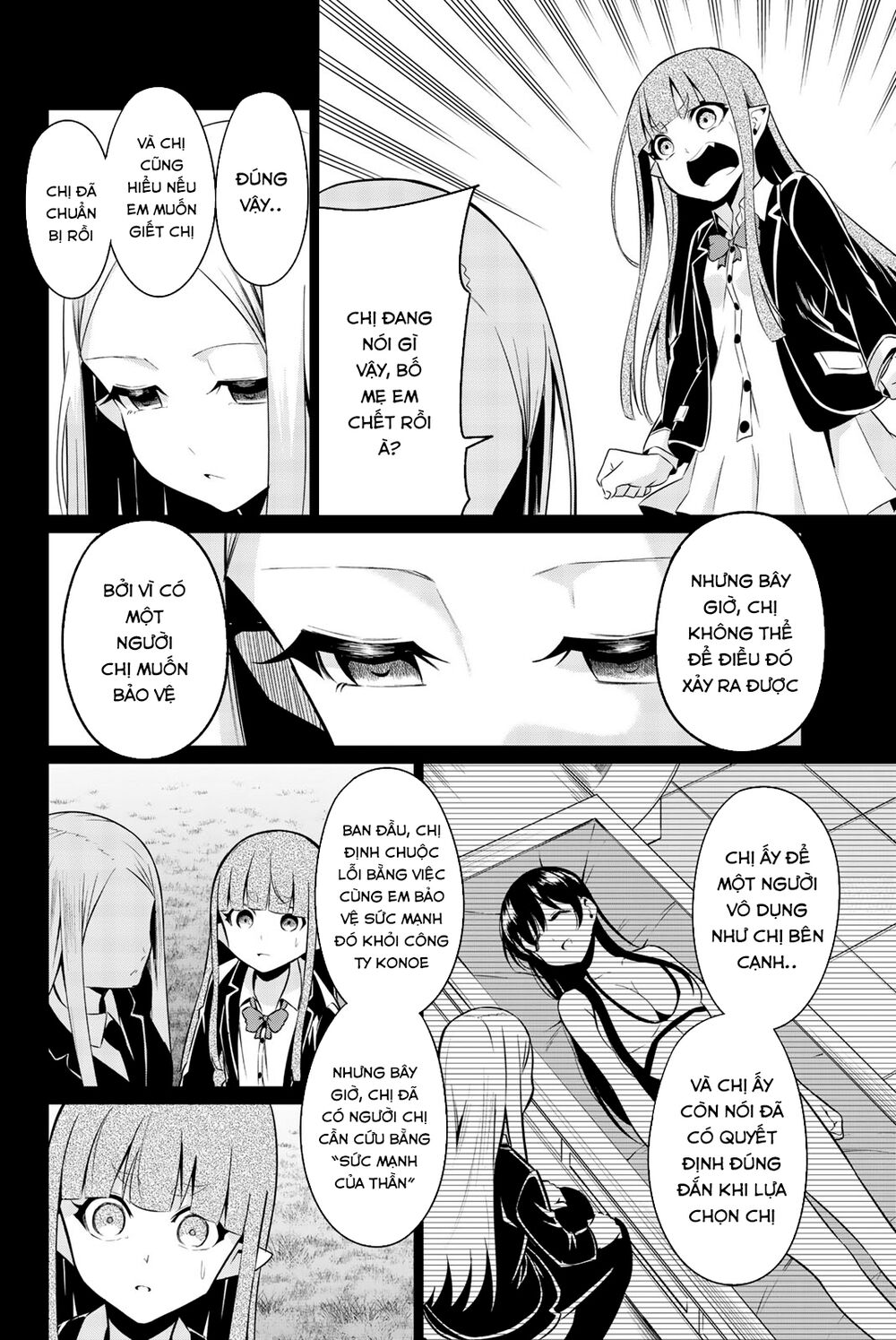 Sekai Ka Kanojo Ka Erabenai Chapter 32 - 30