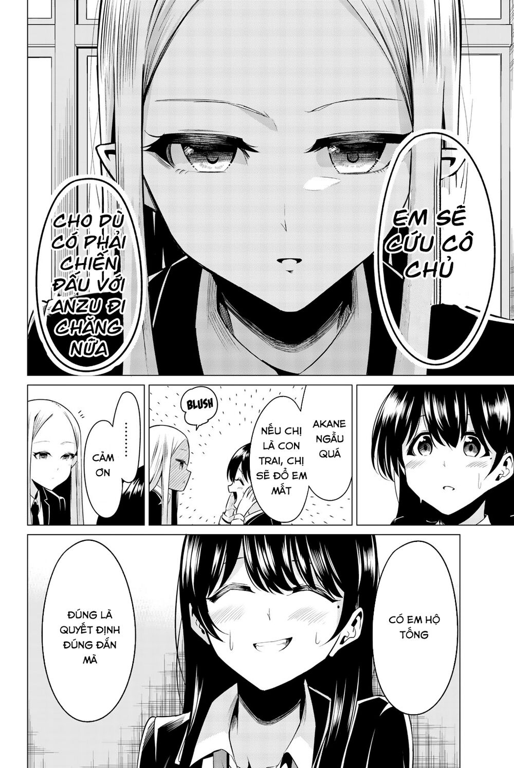 Sekai Ka Kanojo Ka Erabenai Chapter 32 - 32