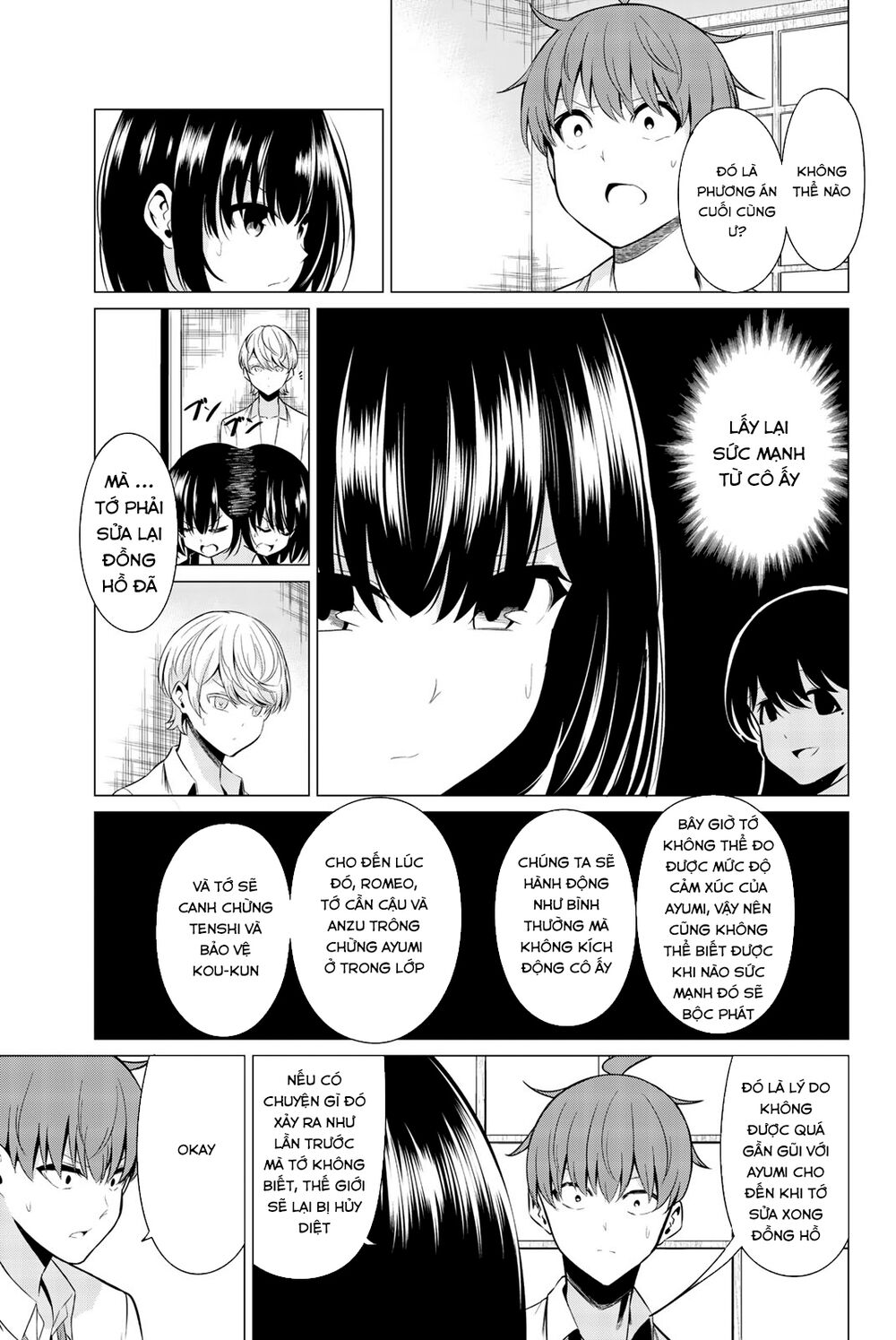 Sekai Ka Kanojo Ka Erabenai Chapter 32 - 5