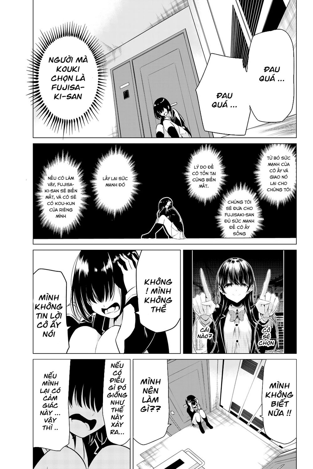 Sekai Ka Kanojo Ka Erabenai Chapter 32 - 9