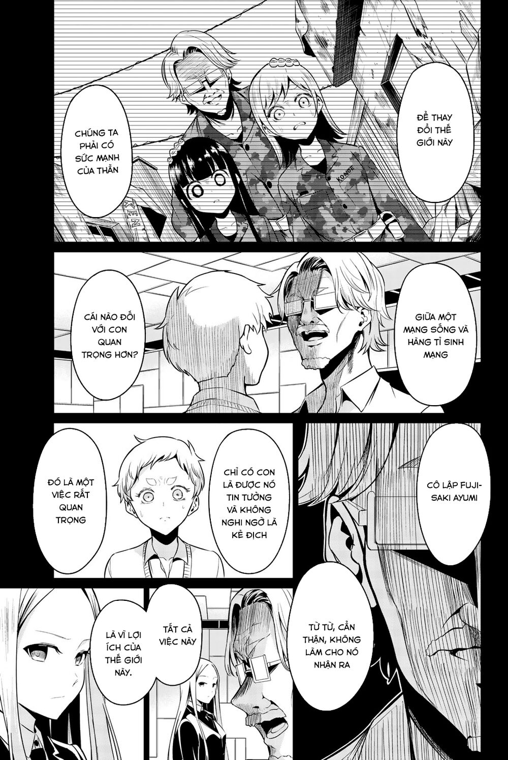 Sekai Ka Kanojo Ka Erabenai Chapter 33 - 11