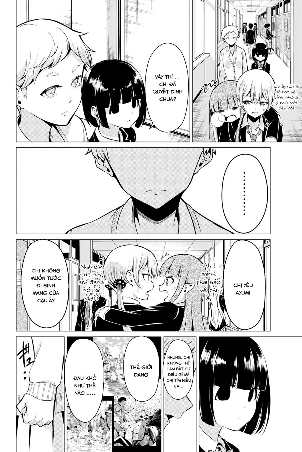 Sekai Ka Kanojo Ka Erabenai Chapter 33 - 12