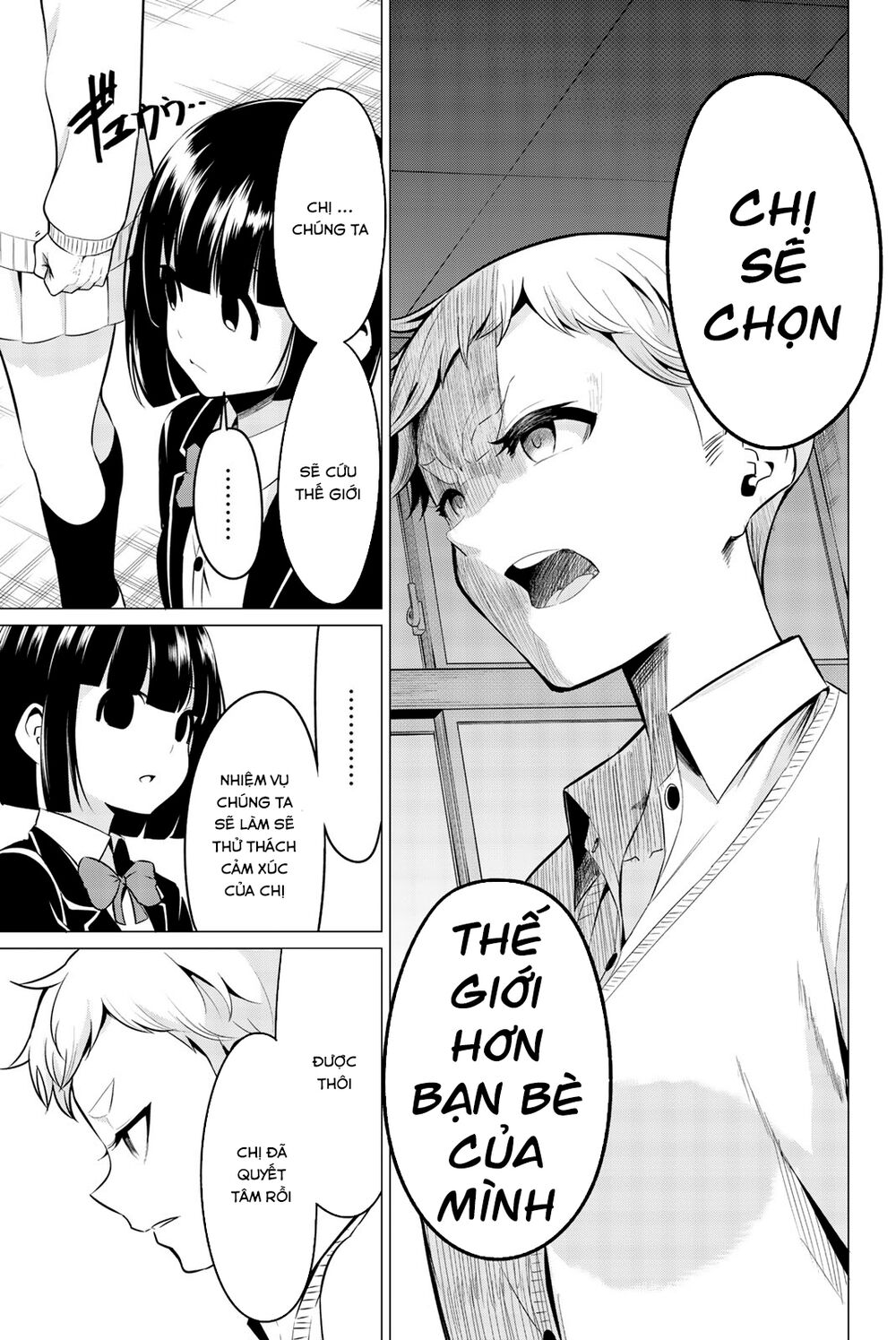 Sekai Ka Kanojo Ka Erabenai Chapter 33 - 13