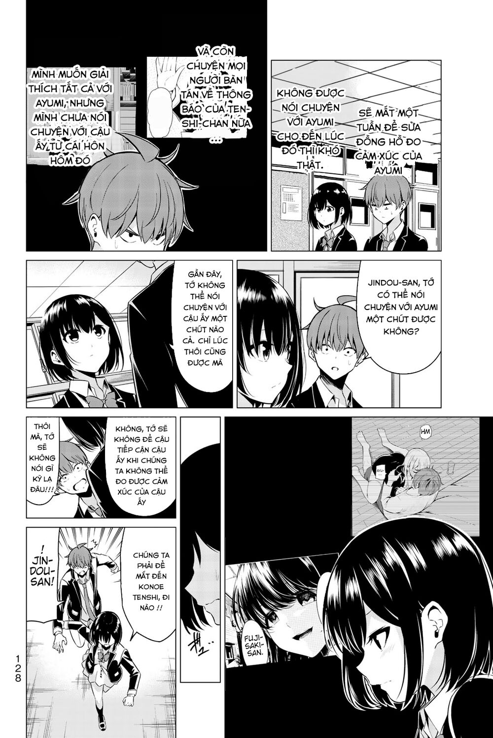 Sekai Ka Kanojo Ka Erabenai Chapter 33 - 14