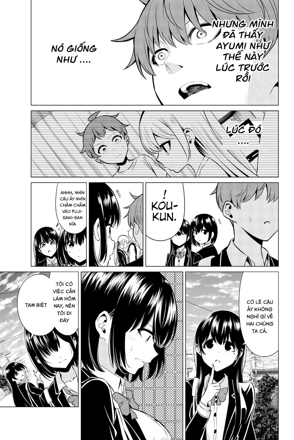 Sekai Ka Kanojo Ka Erabenai Chapter 33 - 19