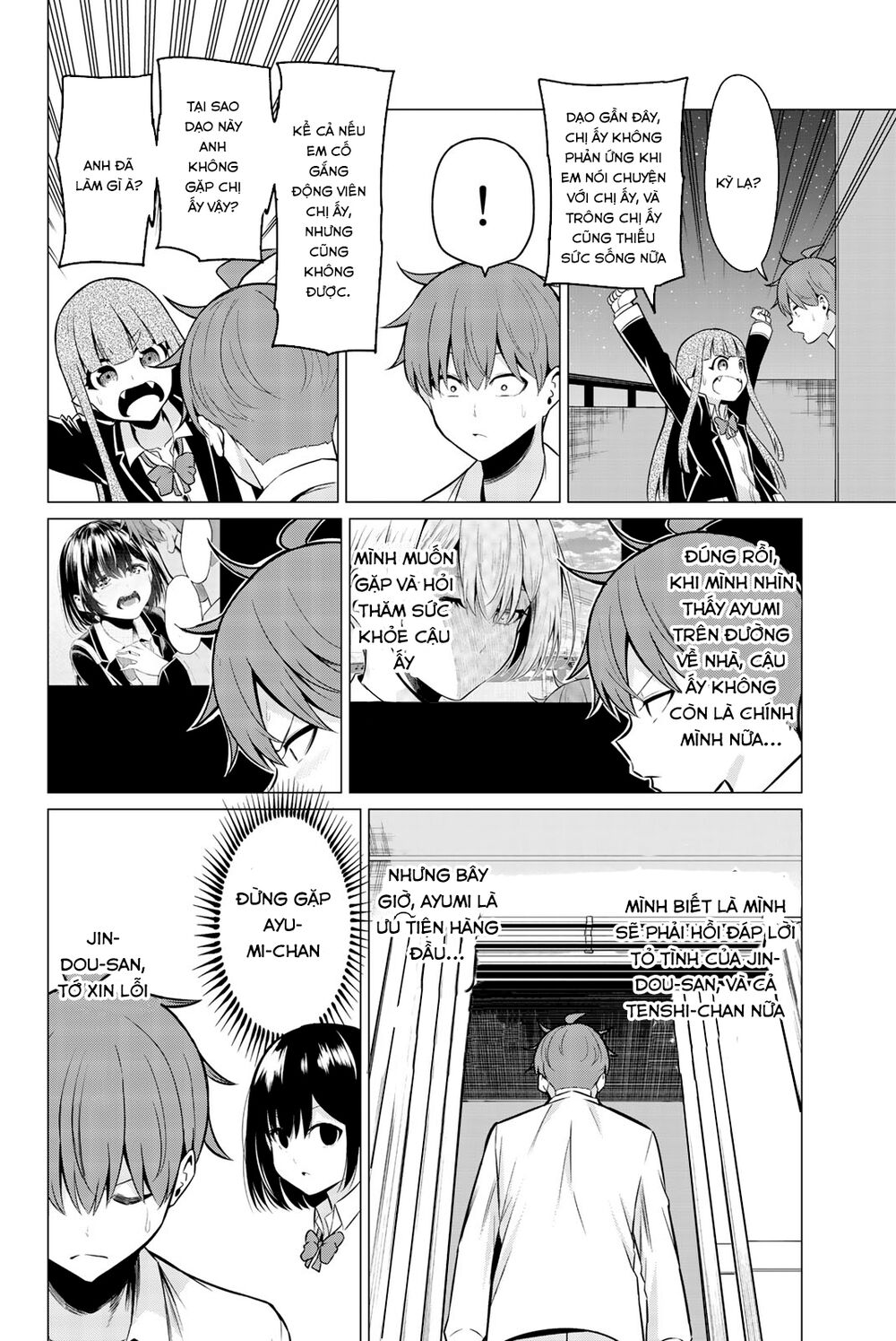 Sekai Ka Kanojo Ka Erabenai Chapter 33 - 27