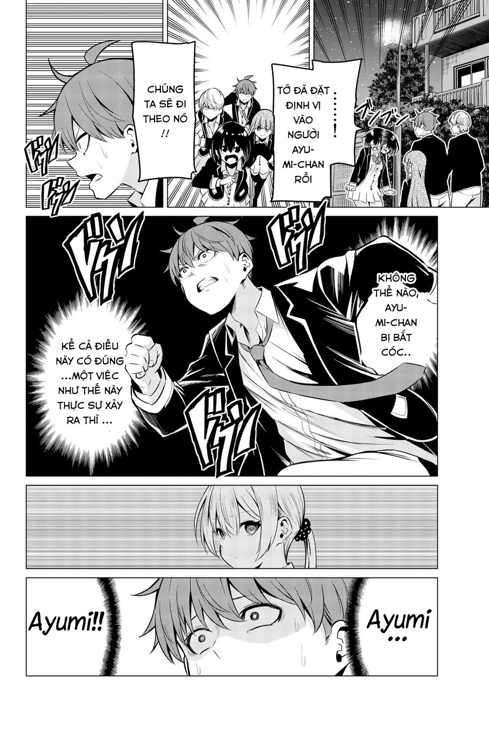 Sekai Ka Kanojo Ka Erabenai Chapter 33 - 31