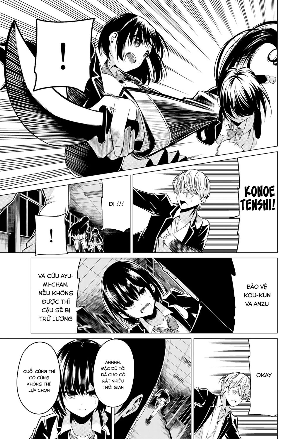 Sekai Ka Kanojo Ka Erabenai Chapter 33 - 34