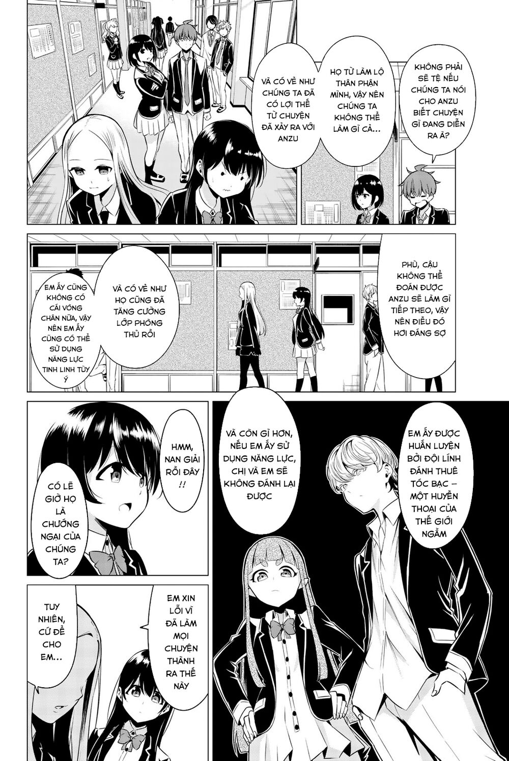 Sekai Ka Kanojo Ka Erabenai Chapter 33 - 6