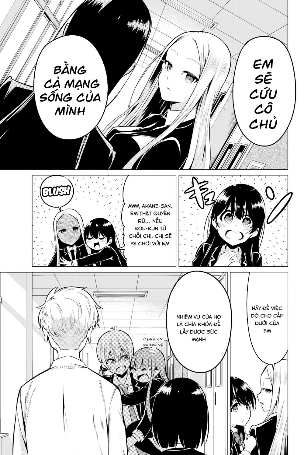 Sekai Ka Kanojo Ka Erabenai Chapter 33 - 7