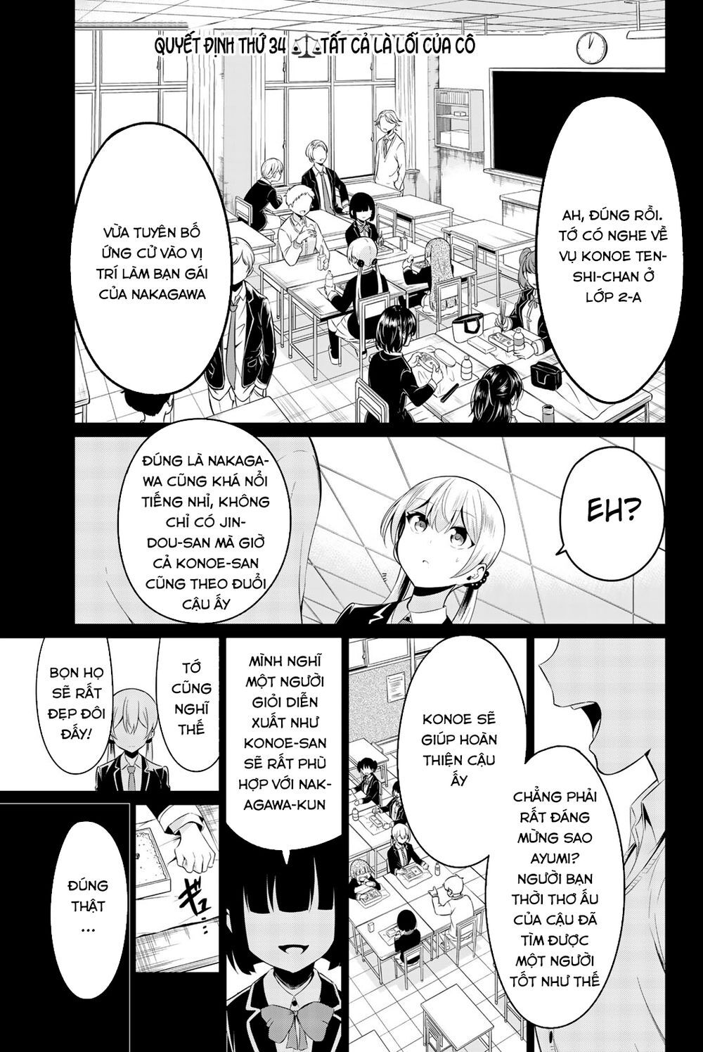 Sekai Ka Kanojo Ka Erabenai Chapter 34 - 2