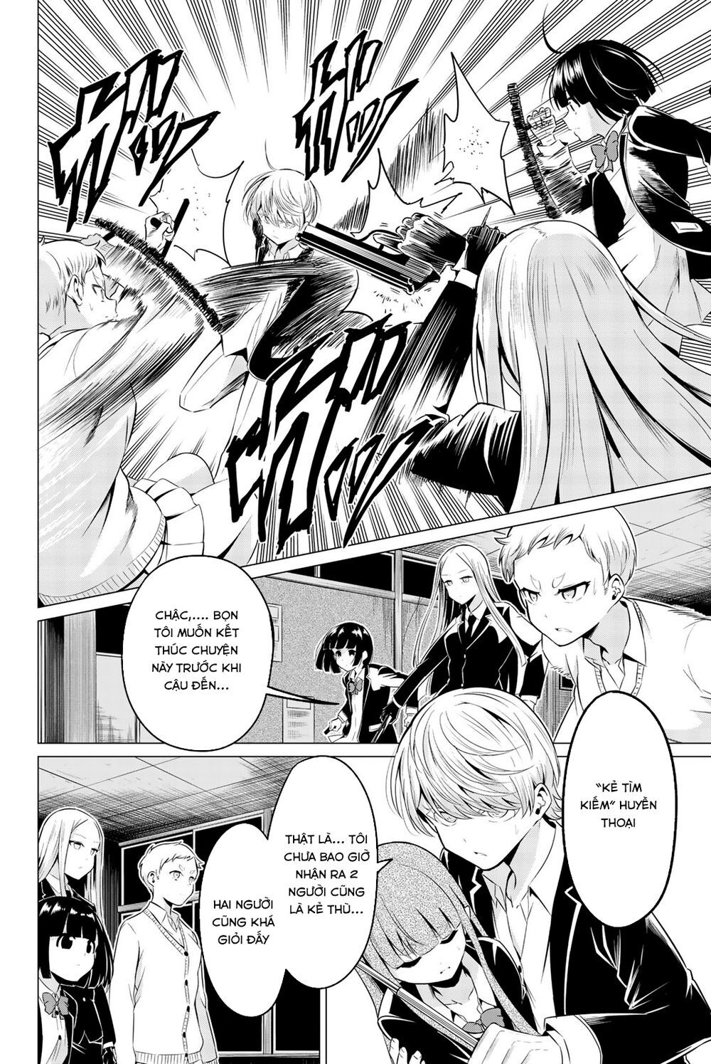 Sekai Ka Kanojo Ka Erabenai Chapter 34 - 12