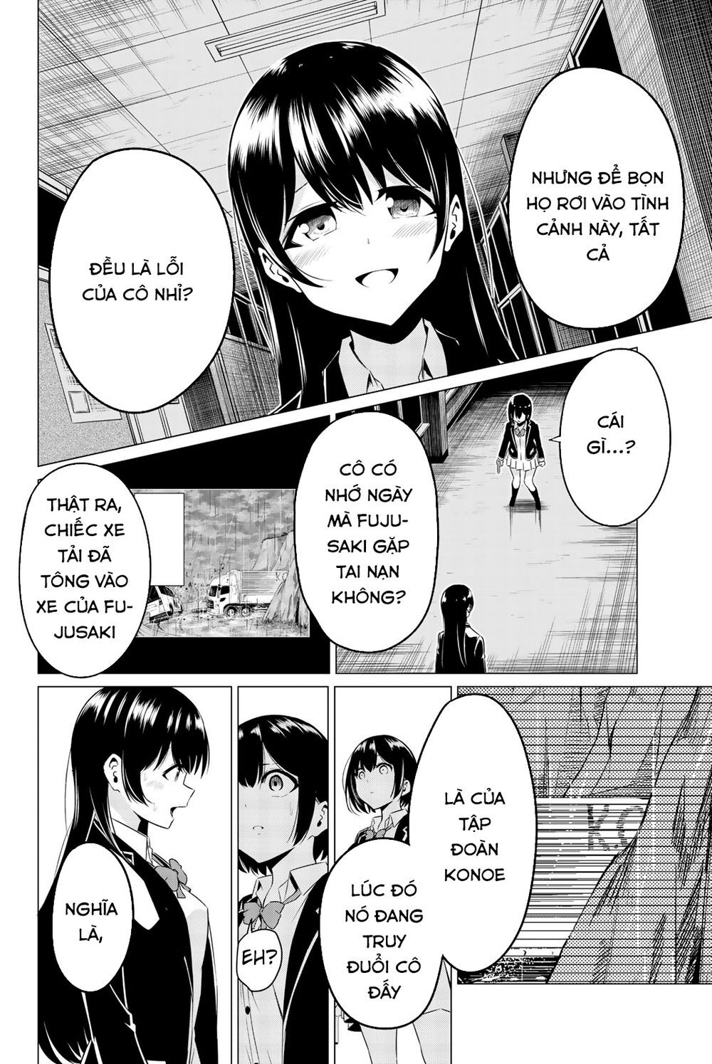 Sekai Ka Kanojo Ka Erabenai Chapter 34 - 15