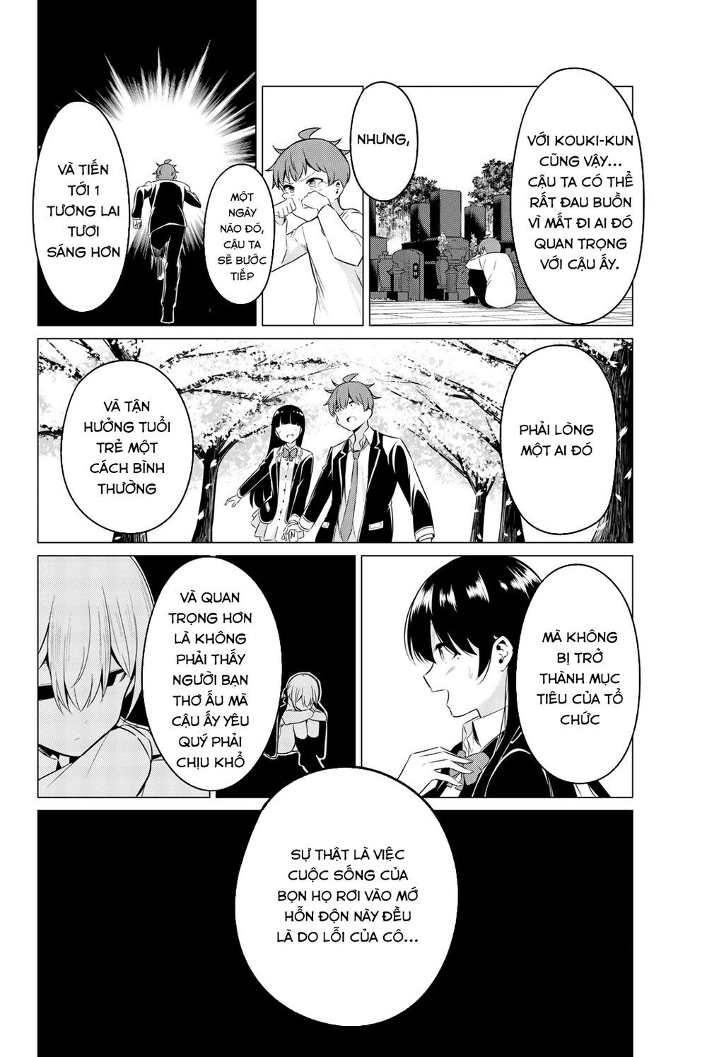 Sekai Ka Kanojo Ka Erabenai Chapter 34 - 17