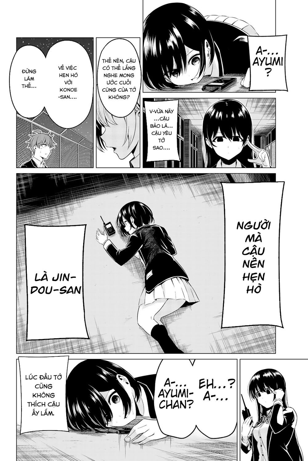 Sekai Ka Kanojo Ka Erabenai Chapter 34 - 29