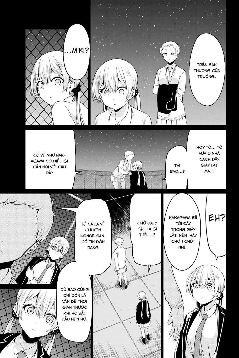 Sekai Ka Kanojo Ka Erabenai Chapter 34 - 4