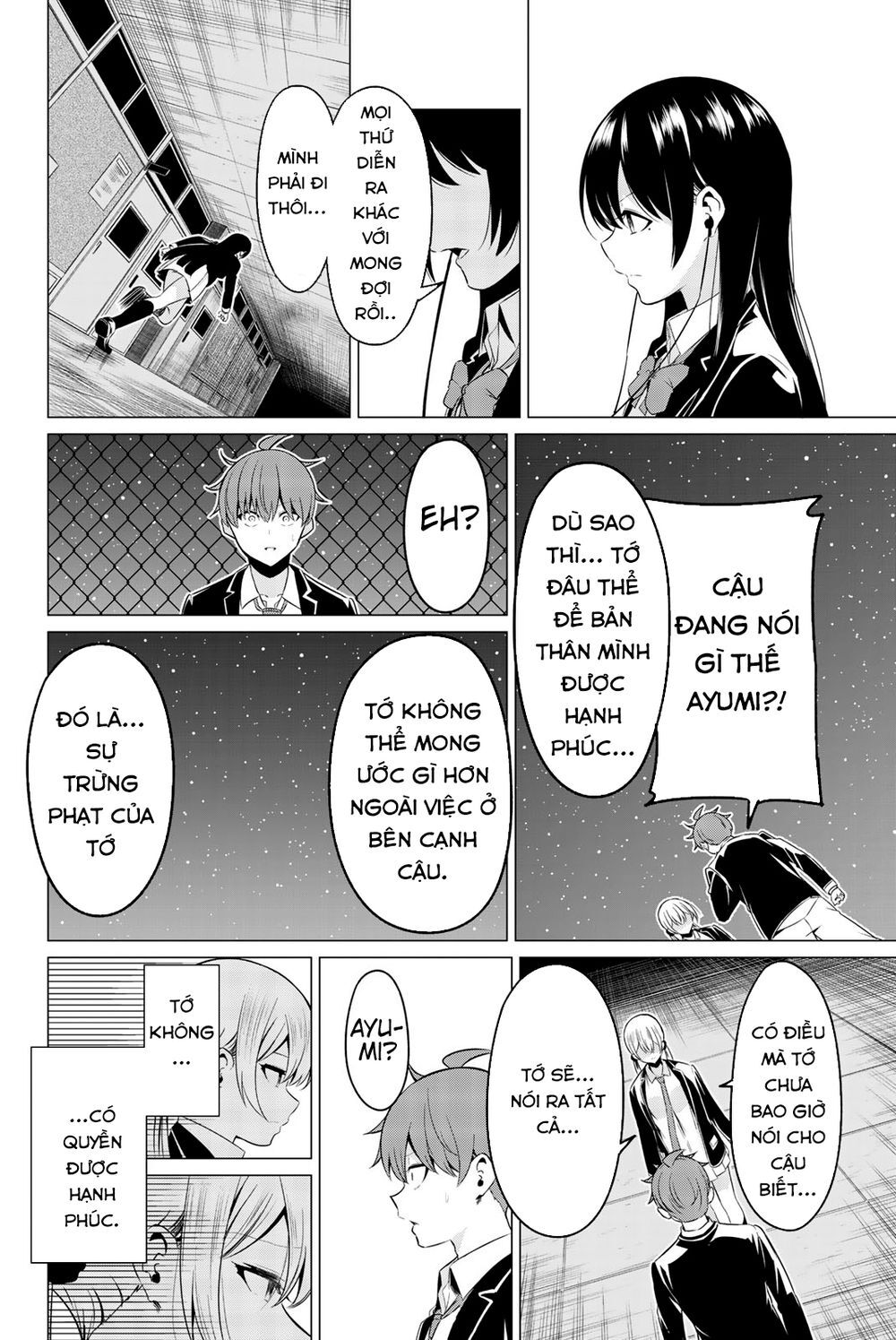 Sekai Ka Kanojo Ka Erabenai Chapter 34 - 31