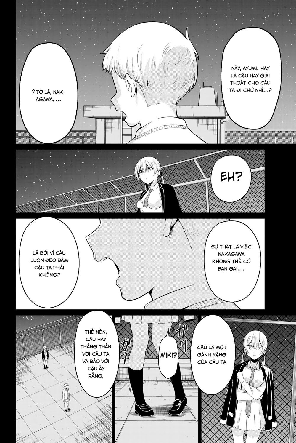 Sekai Ka Kanojo Ka Erabenai Chapter 34 - 5