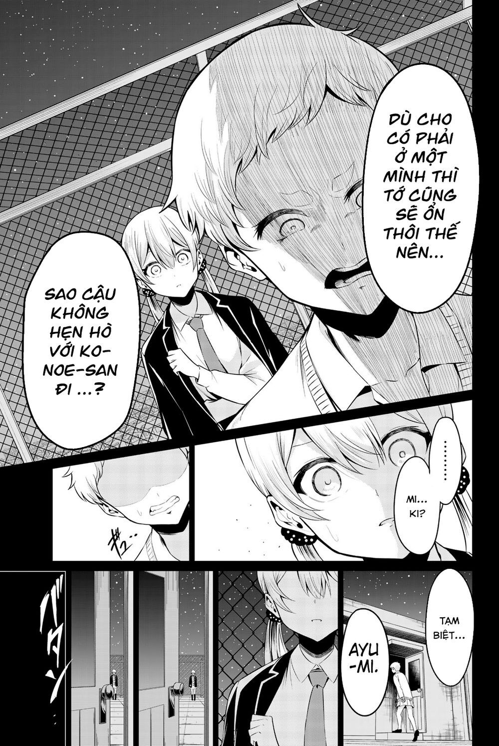 Sekai Ka Kanojo Ka Erabenai Chapter 34 - 6