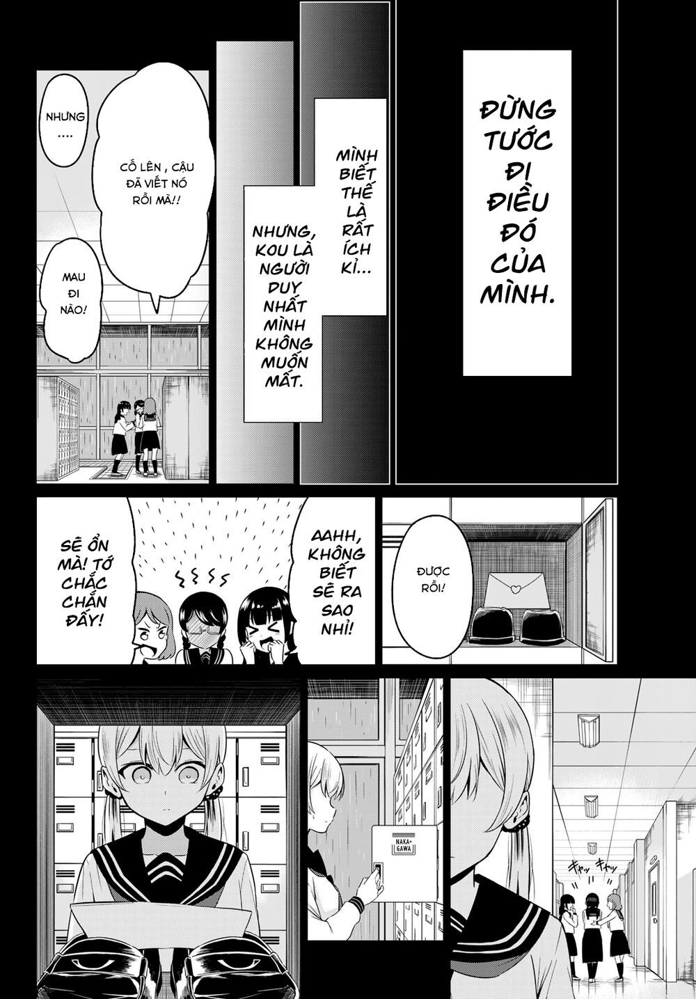 Sekai Ka Kanojo Ka Erabenai Chapter 35 - 13