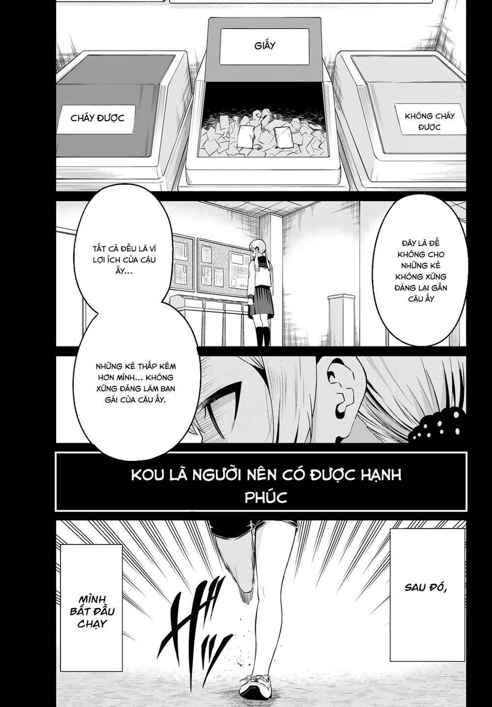 Sekai Ka Kanojo Ka Erabenai Chapter 35 - 16