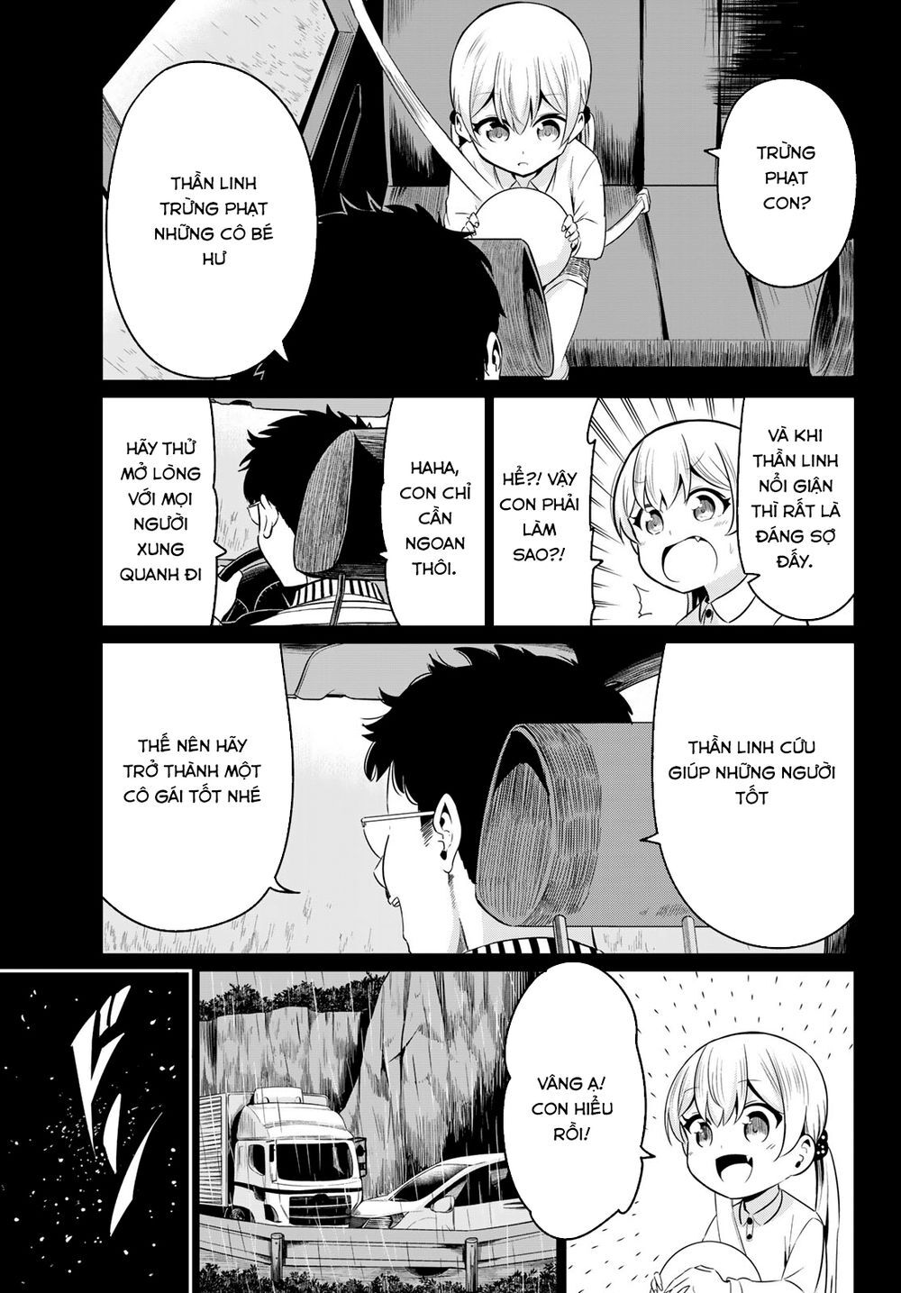 Sekai Ka Kanojo Ka Erabenai Chapter 35 - 22