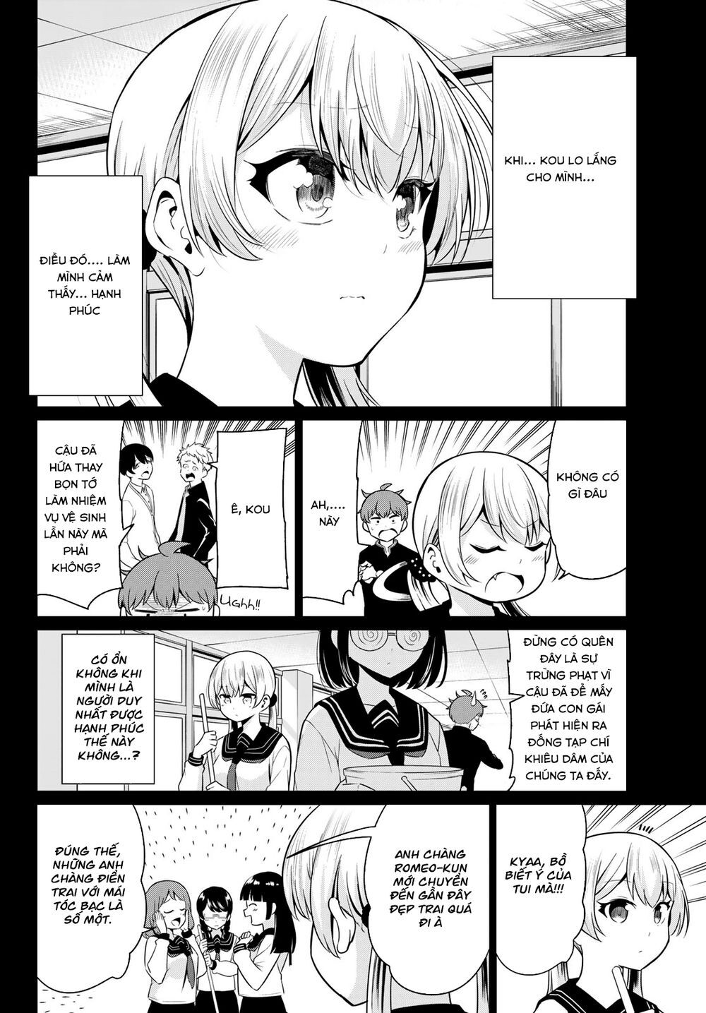 Sekai Ka Kanojo Ka Erabenai Chapter 35 - 9